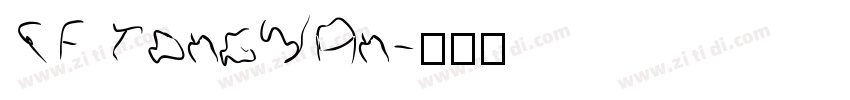 CF TongYan字体转换